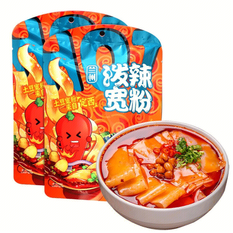 2020年12月21日娄底市湘中果品蔬菜批发大市场果品价格动态